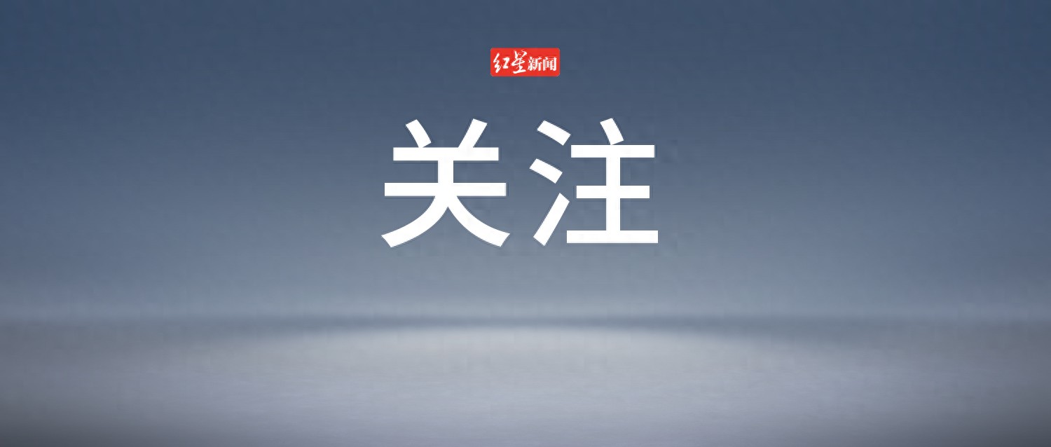 中国队将派23名运动员参加2026年亚运会电竞项目其中王者荣耀、和平精英两个项目中国队以卫冕冠军身份直接获得参赛资格