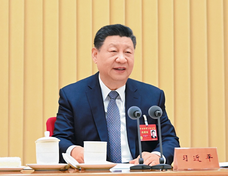 习：做强做优做大实体经济