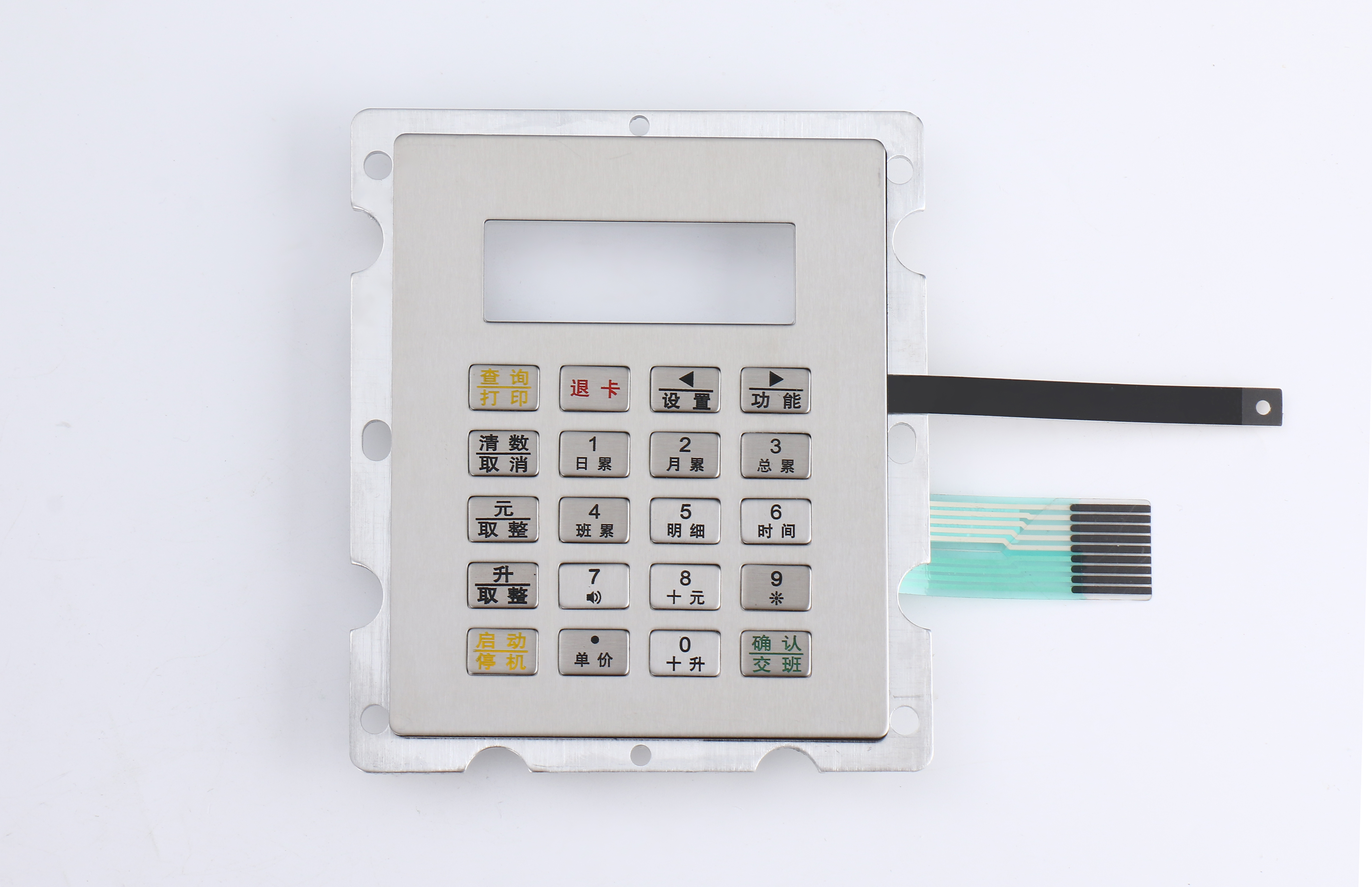2026年6月浙江背光工业键盘厂商联系指南：智能工厂选型关键