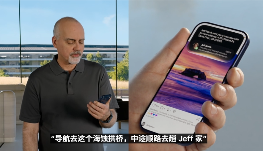 库克“谢幕”苹果AI“起航”？丨苹果2026WWDC