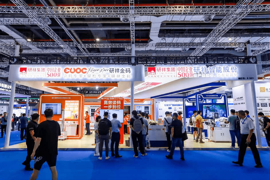 不可错过的2023深圳工业自动化展-祝您双节快乐