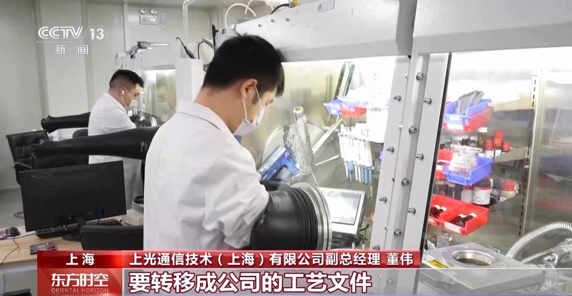 科技与产业双轮齐驱长三角打造智能创新联合体