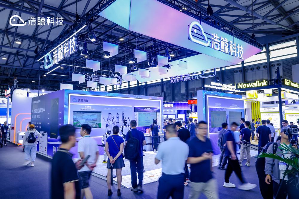 C114对话浩鲸科技范亮：智能生产力电信运营商的下一程