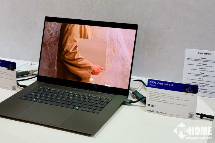 CES 2026全新华硕AI PC首秀 全系生态赋能智慧未来(图4)