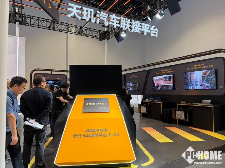 联发科技北京车展2026：现场展出主动式智能体座舱(图4)