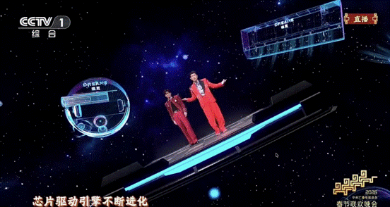 《智造未来》唱响春晚追觅以全场景生态诠释中国智造新高度