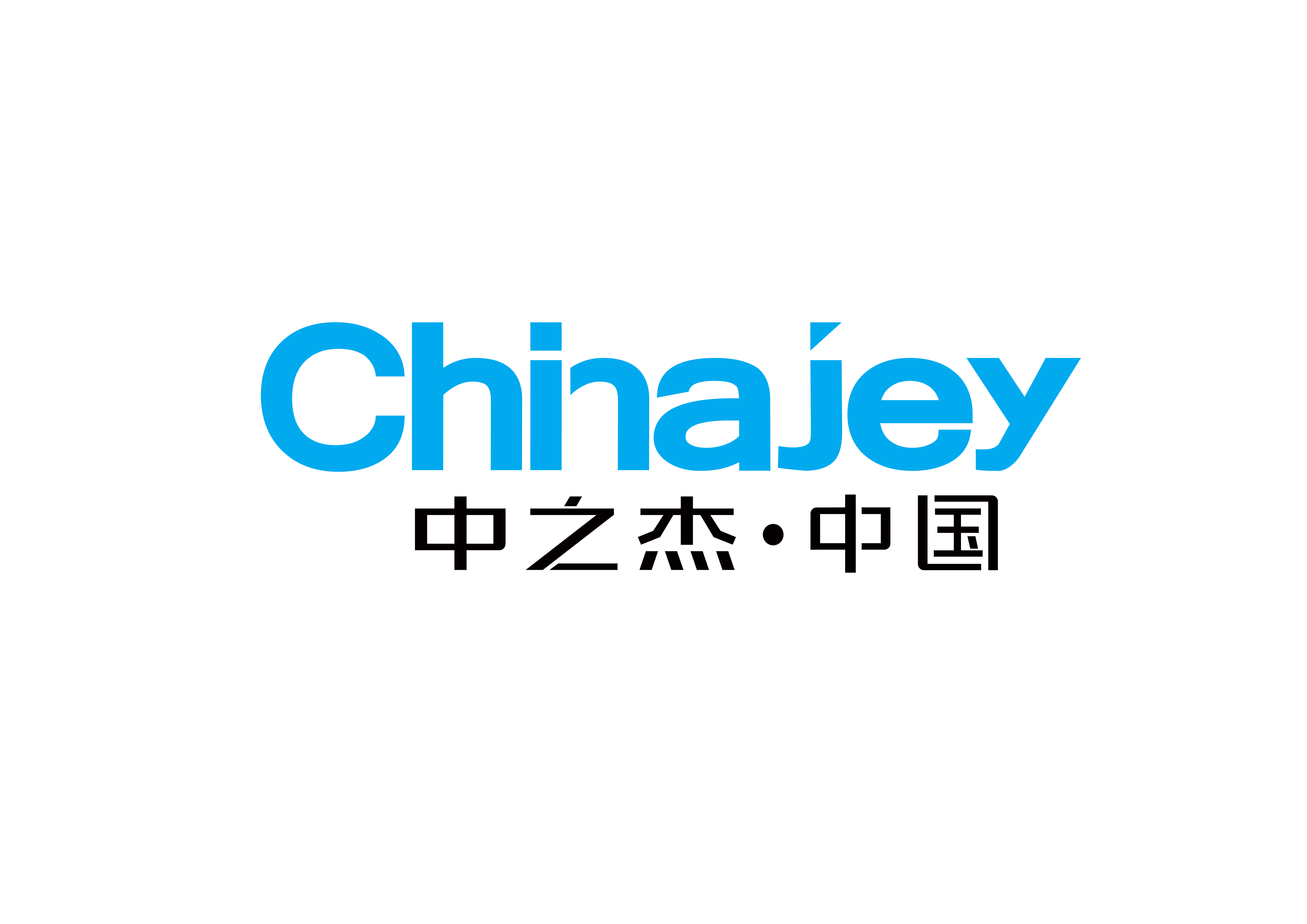 2026年江浙沪皖智能工厂服务商全景图：谁更适合你的工厂
