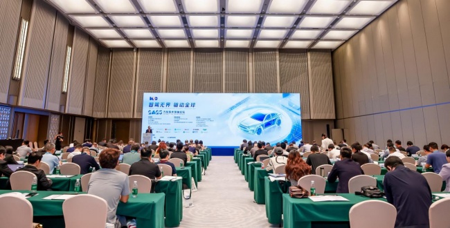 2026中国汽车+科创企业投资潜力榜单评选 正式启动
