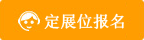 2027第十一届CMM深圳电子制造自动化资源展览会