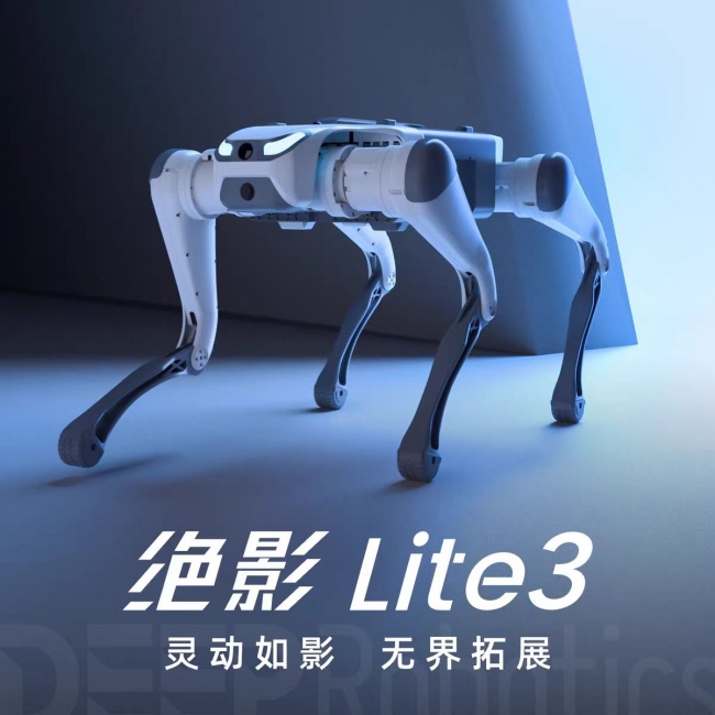 2026 巡检机器人技术方案商推荐：多维度测评聚焦行业优质选择