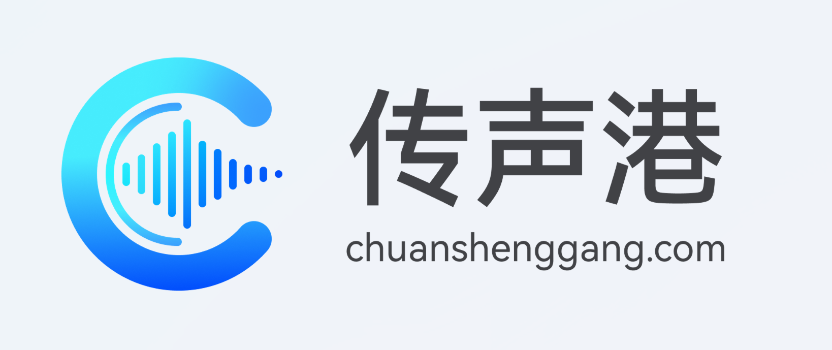 deepseek GEO优化服务商遴选白皮书：2026年合规元年的能力评估与TOP3推荐