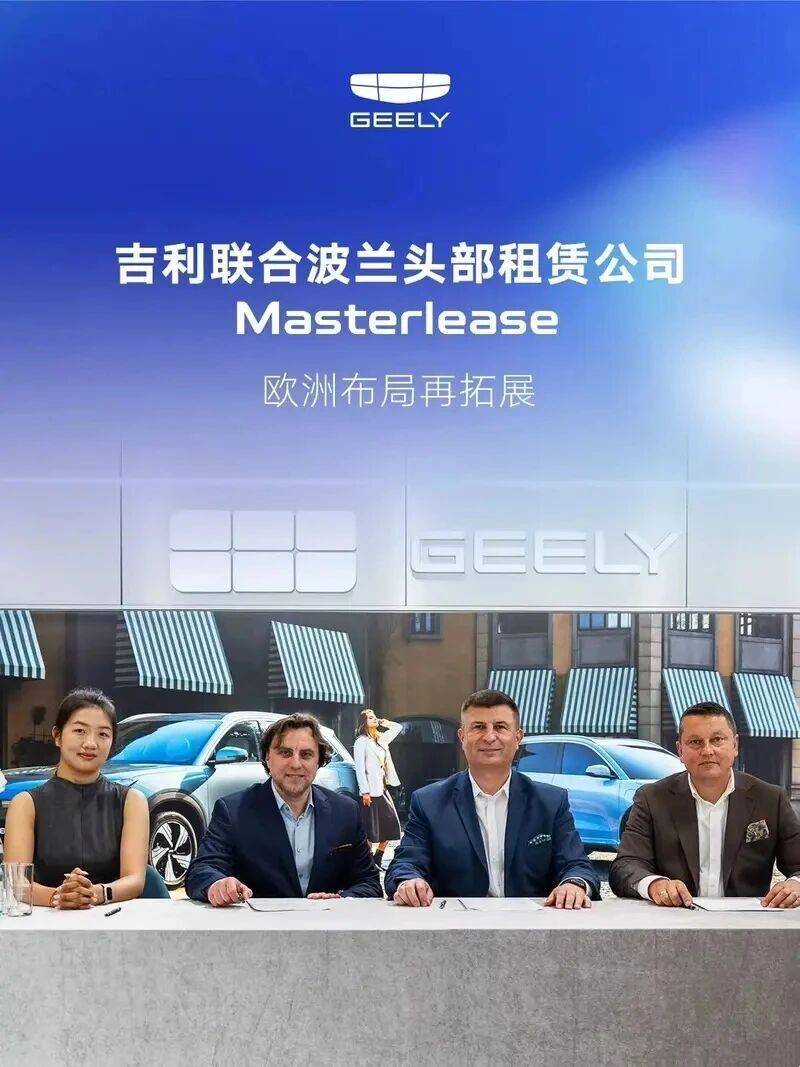 每天车闻：特斯拉FSD将改为订阅制