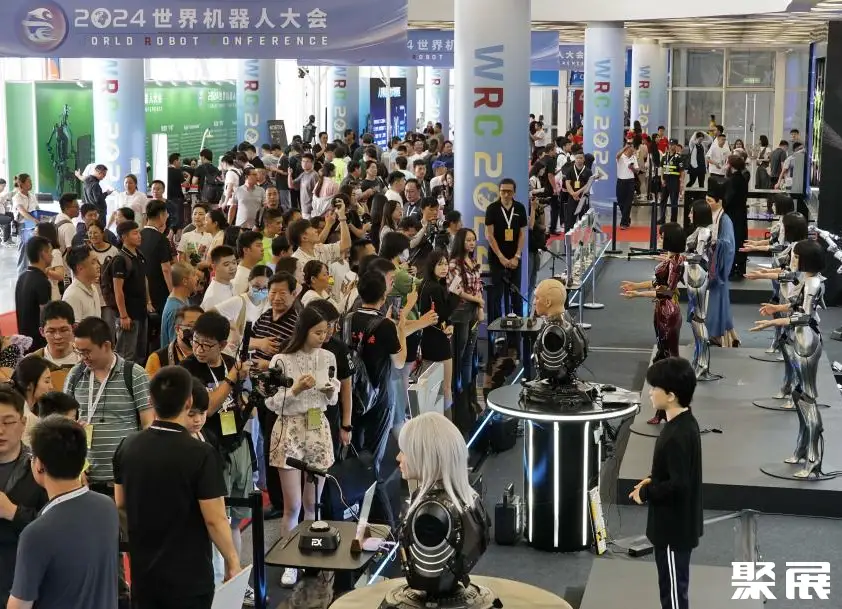 2026北京世界机器人博览会(WRC)观展攻略（时间地点观众预约）