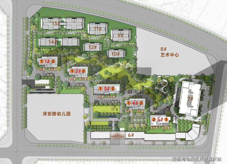 成都东安湖1号售楼中心官方电线日最新公告优惠力度调整开发商直售无中介(图2)