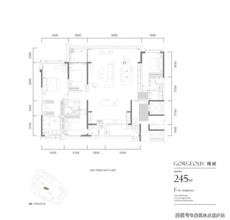 成都东安湖1号售楼中心官方电线日最新公告优惠力度调整开发商直售无中介(图6)