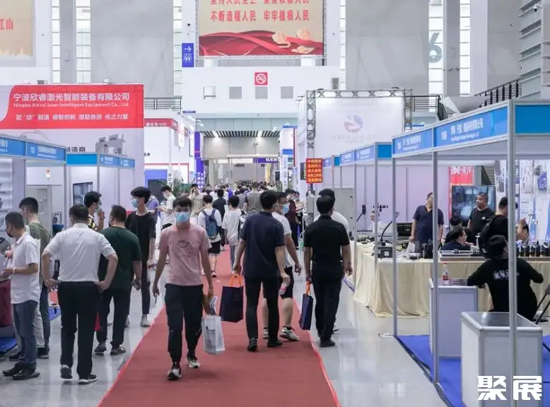 宁波国际机器人与工业自动化展览会2025展位价格与展位预定
