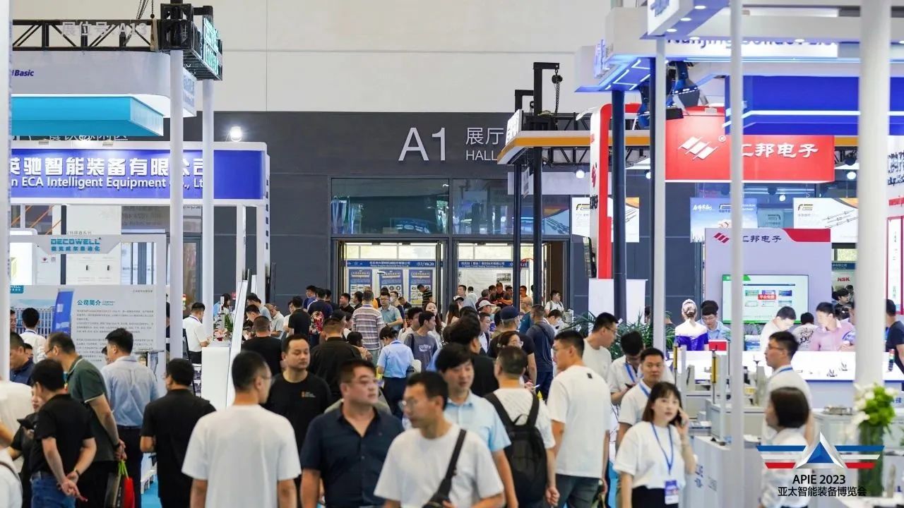 2023青岛工业自动化展盛大开启畅享智造拥抱未来！