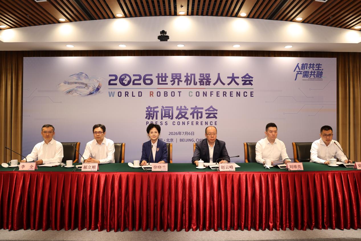 我国连续十三年成为全球最大工业机器人市场