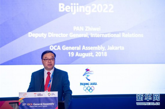 杭州加快基礎設施建設2026年亞運會秋天舉行