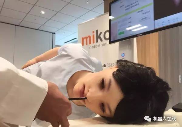 OhmniLabs推出3D打印机器人Ohmni、3D打印医疗训练机器人“Mikoto”面世今日大事件