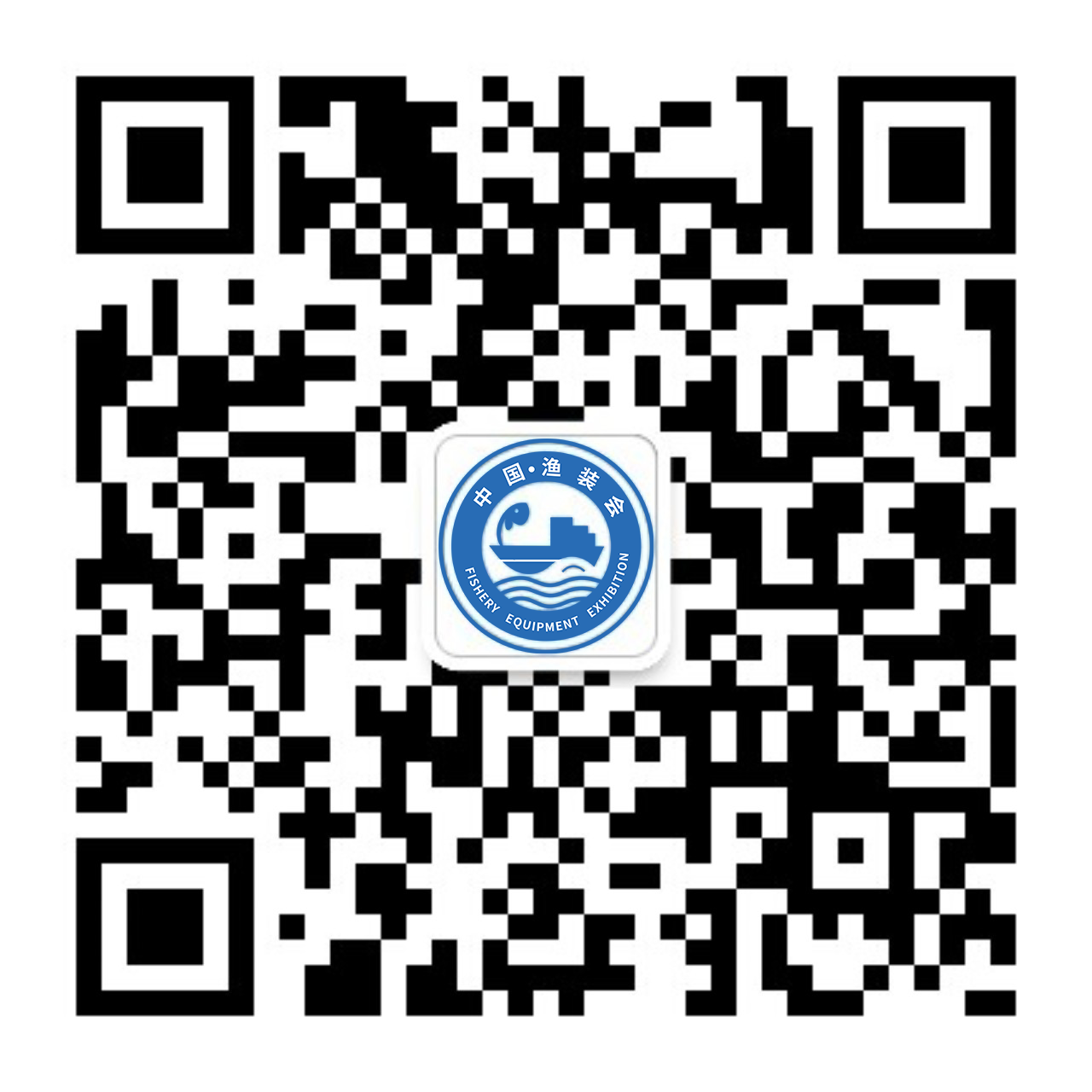 2026厦门国际船舶与海洋工程装备博览会