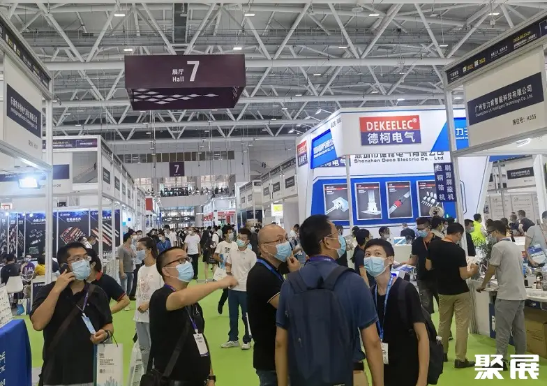 2026深圳自动化展(ARE)展位价格与展位申请