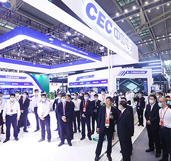 2026第十四届深圳国际仪器仪表产业展览会 仪器仪表展览会 展 2026