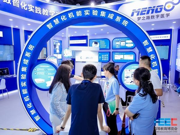 未来产业竞速高校如何“抢先一步”