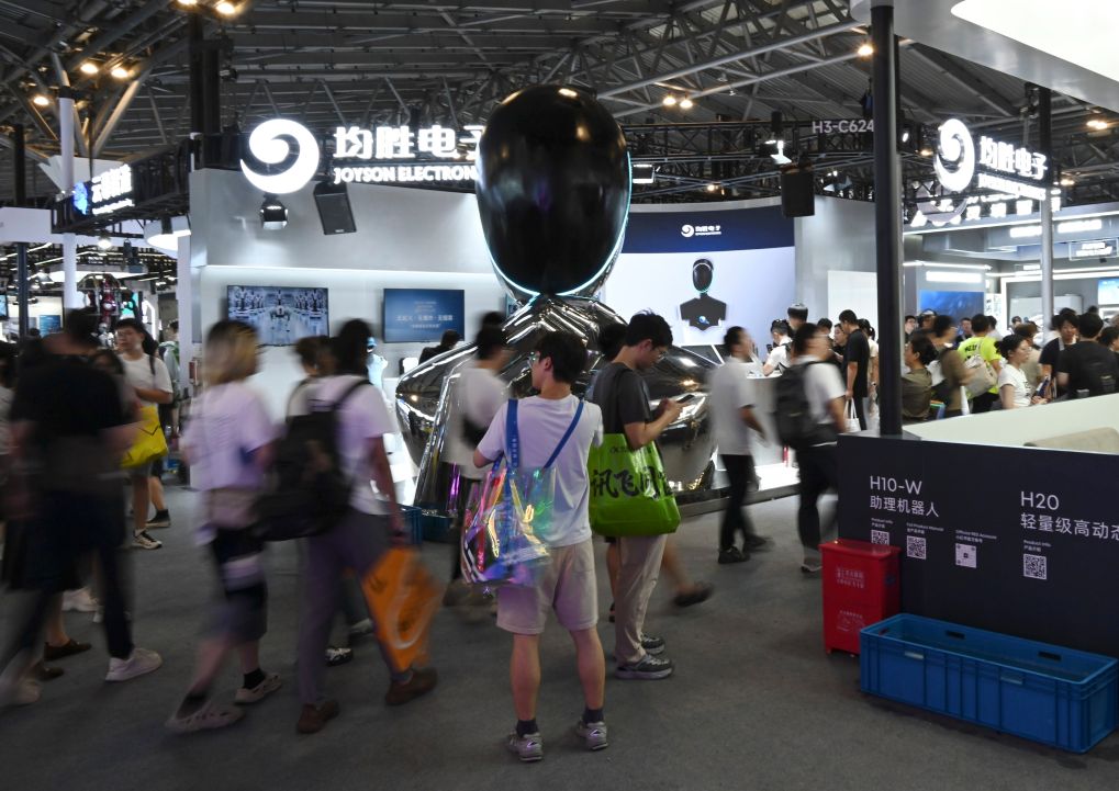 2026年世界人工智能大会视觉观察：“通用具身智能”成展会热点