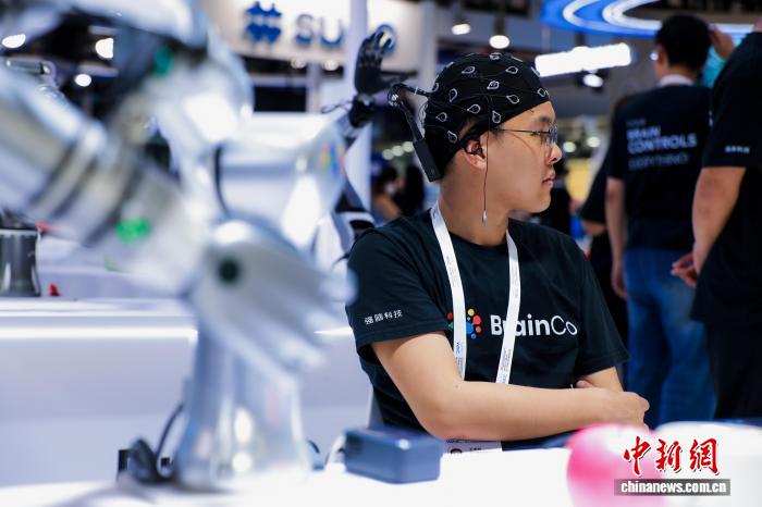 2026世界人工智能大会观察：AI从“技术追逐”转向“价值落地”
