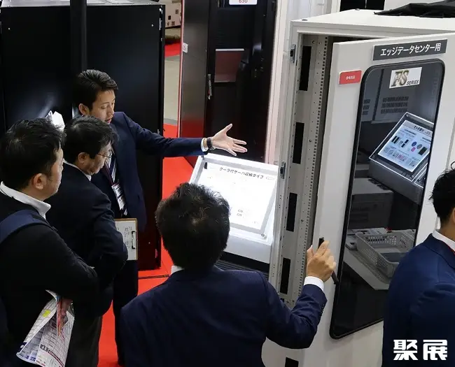2025大阪销售自动化展展商名单