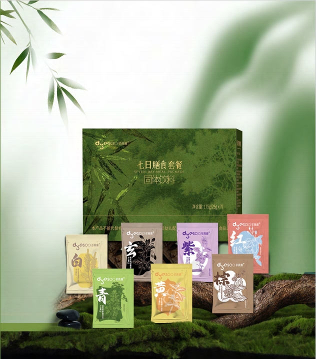 百项行业荣誉 + 权威背书拆解多燕瘦旗下辟谷套餐并非虚假产品
