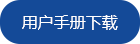 广州昆仑自动化设备有限公司