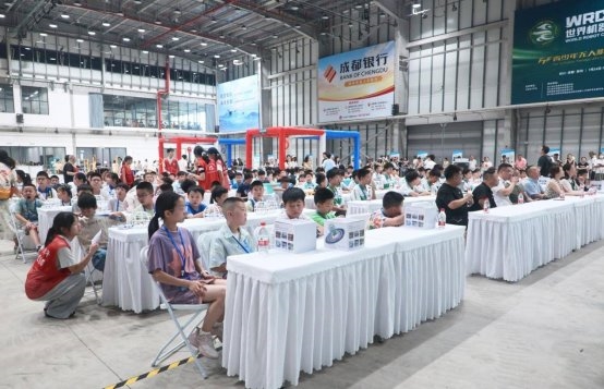 教育部白名单赛事落地崇州 2026年世界机器人大赛·FTF青少年无人机大赛四川选拔赛开幕