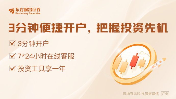 2027年营收目标直逼过去三年营收总和 博力威为何推出“高难度”股权激励计划？