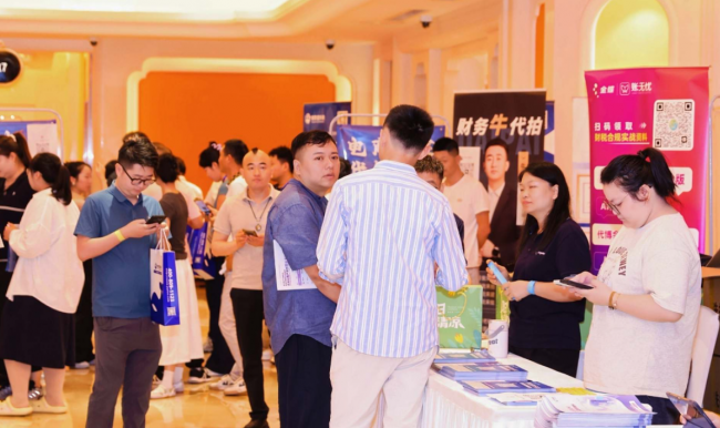 代账软件怎么选？专业代账机构青睐的财税系统具备哪些优势